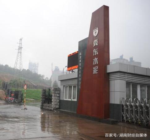 冀东水泥常德临澧110kV变电站及线路工程 水泥产业与电力基建的深度融合